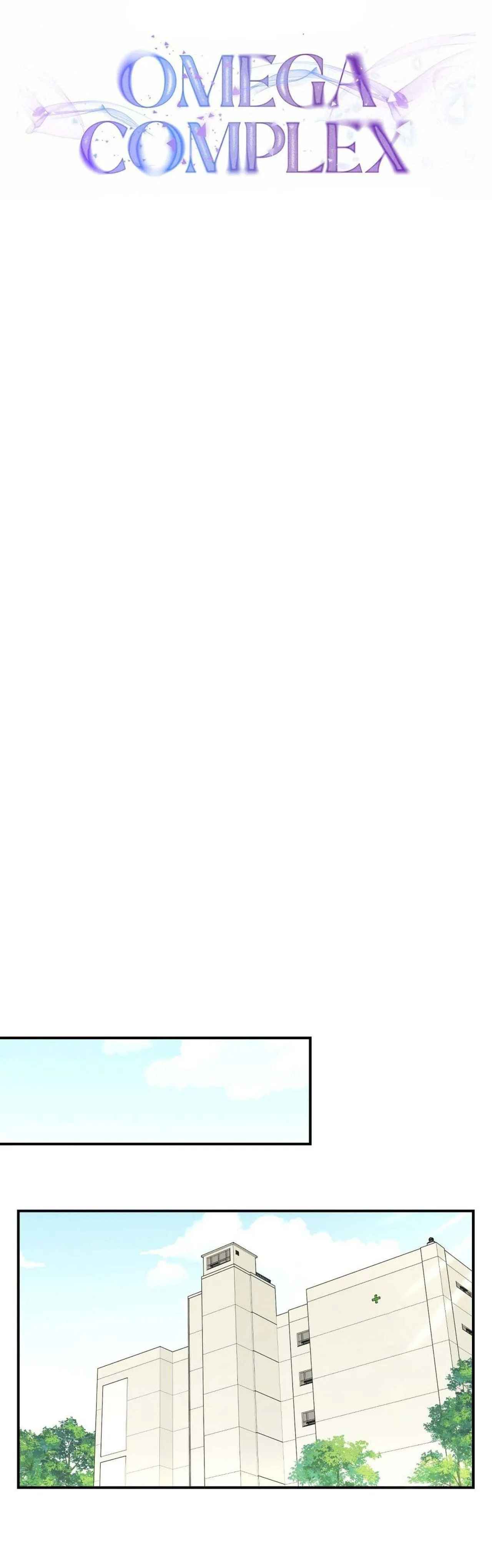 Omega Complex (END) Chapter 15 Trang 12