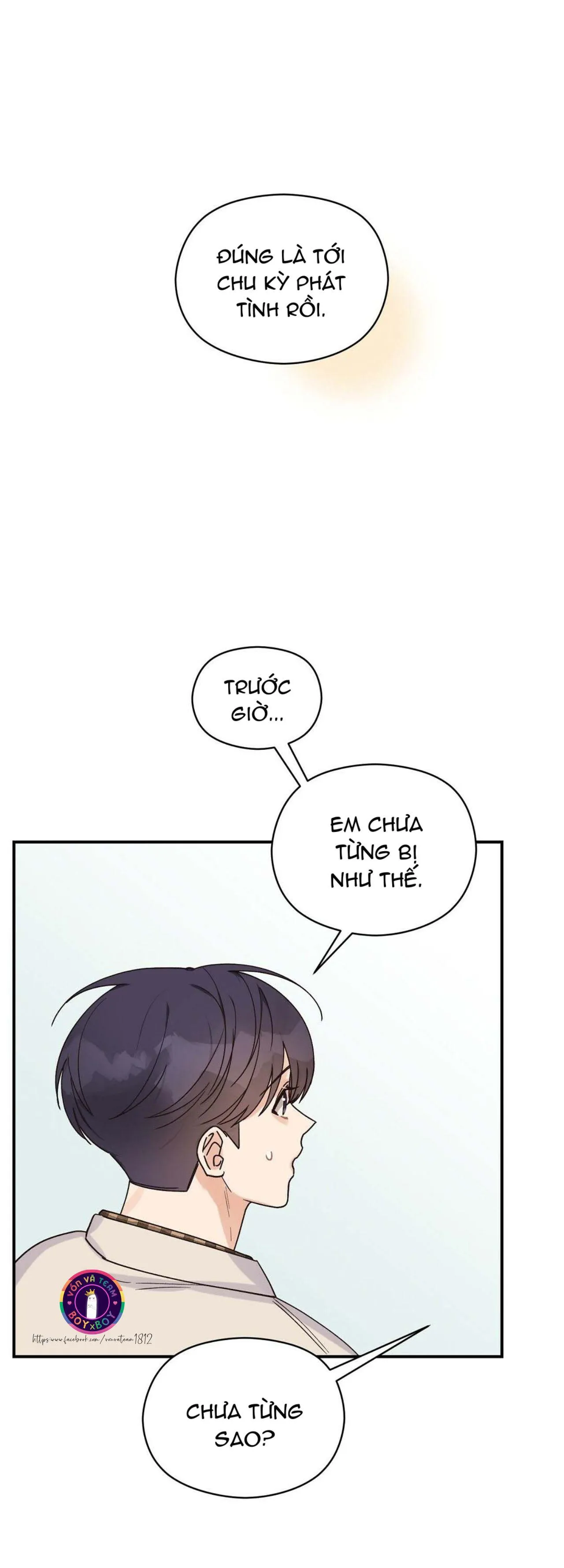 Omega Complex (END) Chapter 15 Trang 13