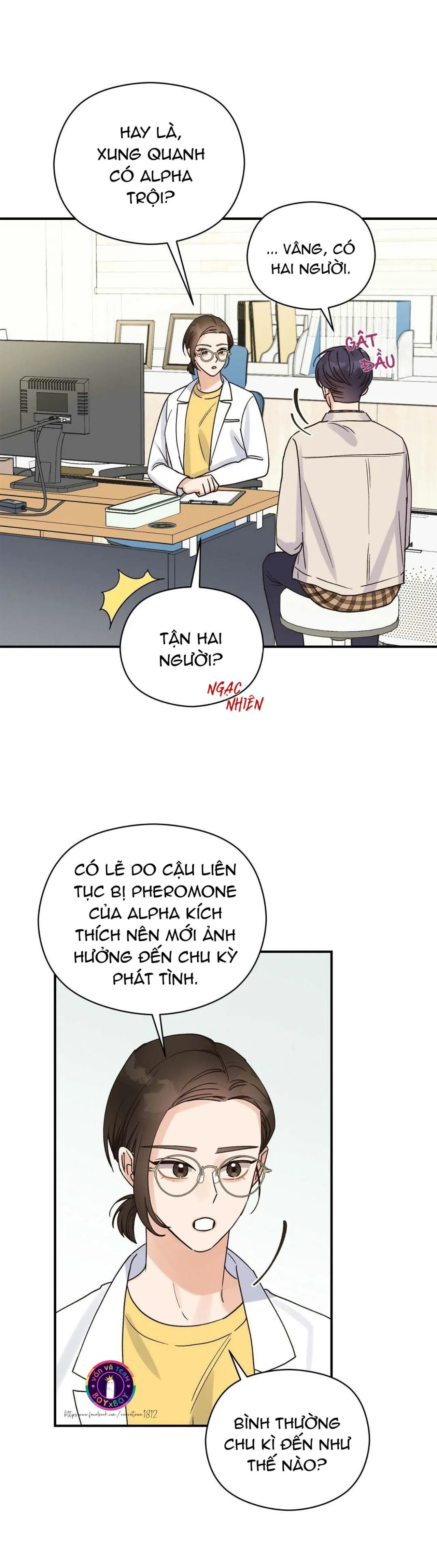 Omega Complex (END) Chapter 15 Trang 15