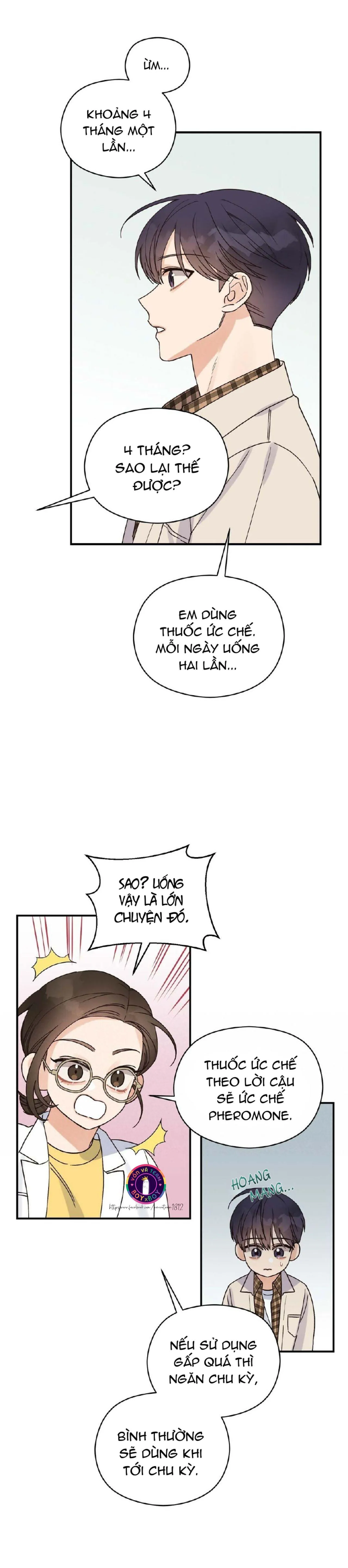 Omega Complex (END) Chapter 15 Trang 16