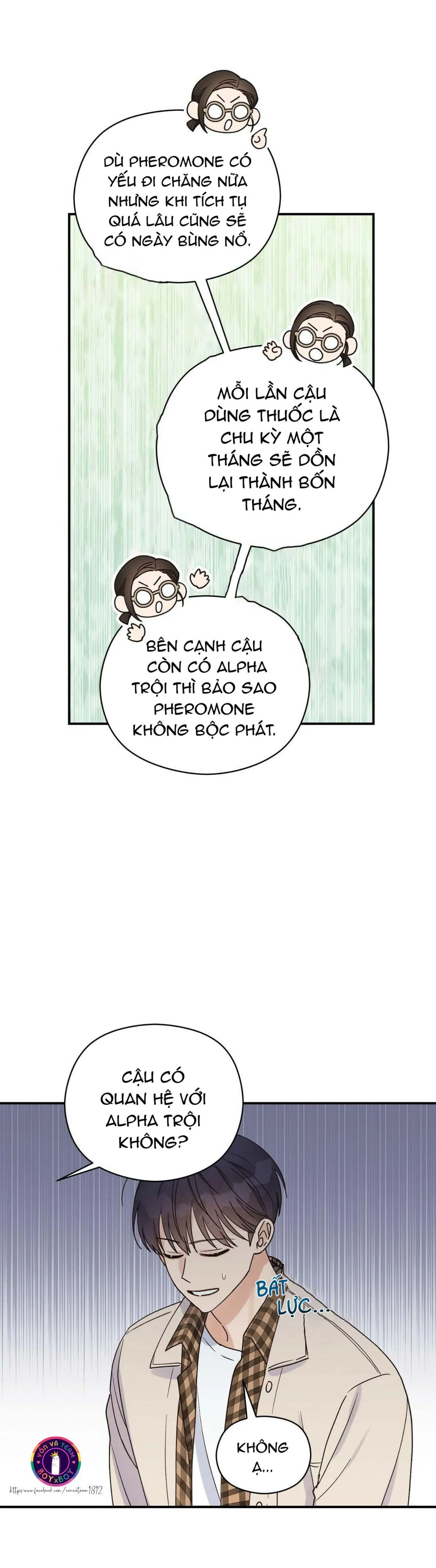 Omega Complex (END) Chapter 15 Trang 17