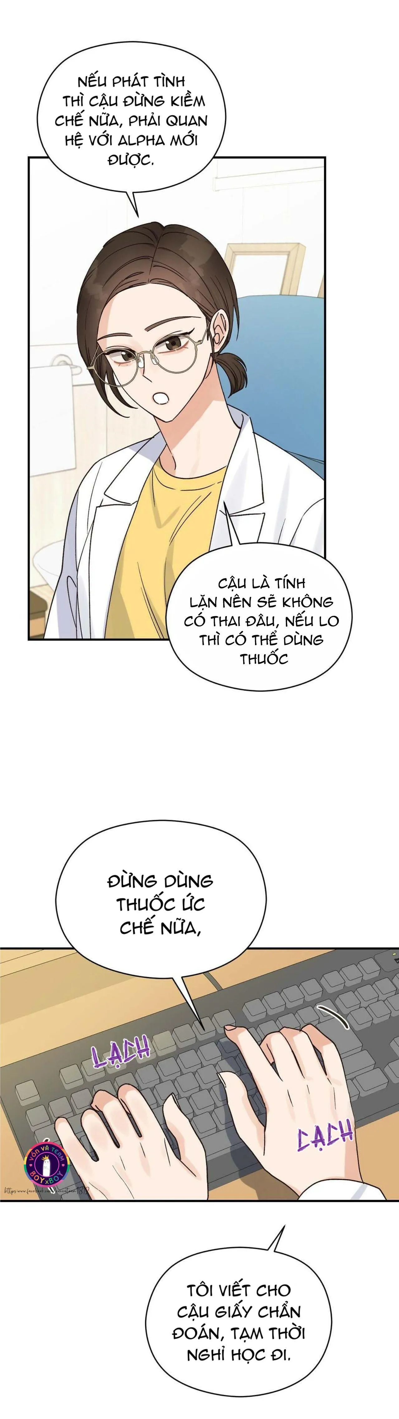 Omega Complex (END) Chapter 15 Trang 18