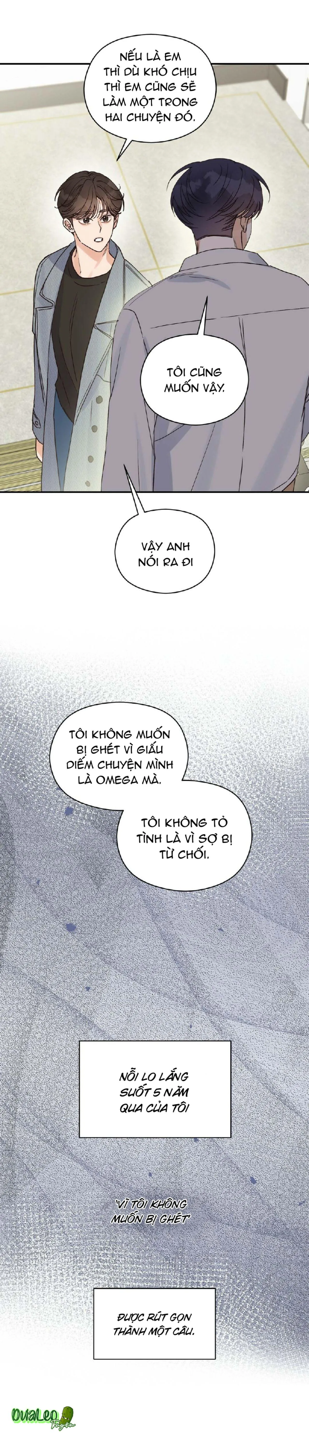 Omega Complex (END) Chapter 15 Trang 27