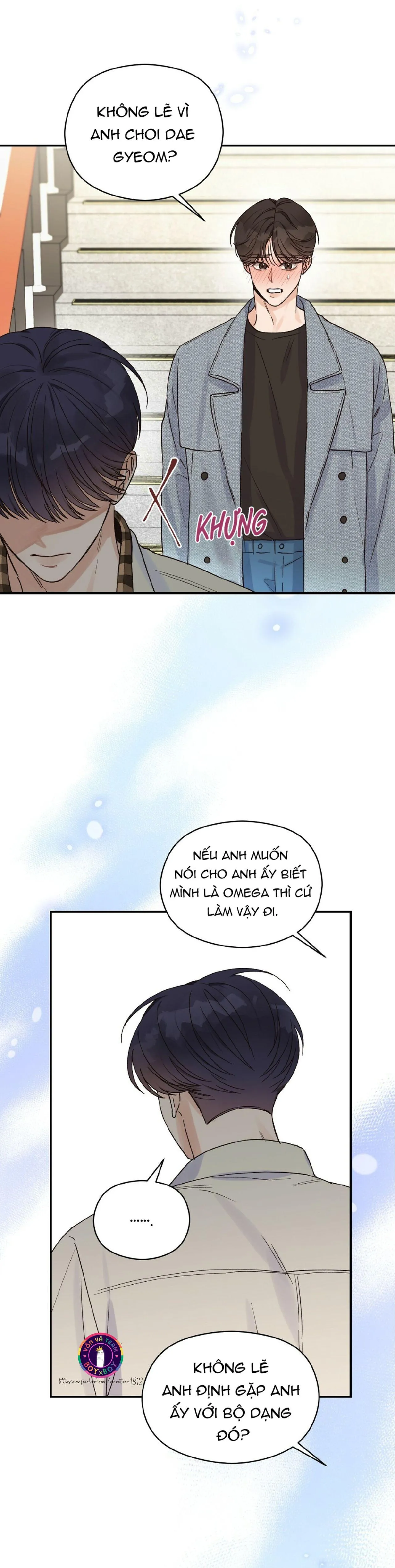 Omega Complex (END) Chapter 16 Trang 3