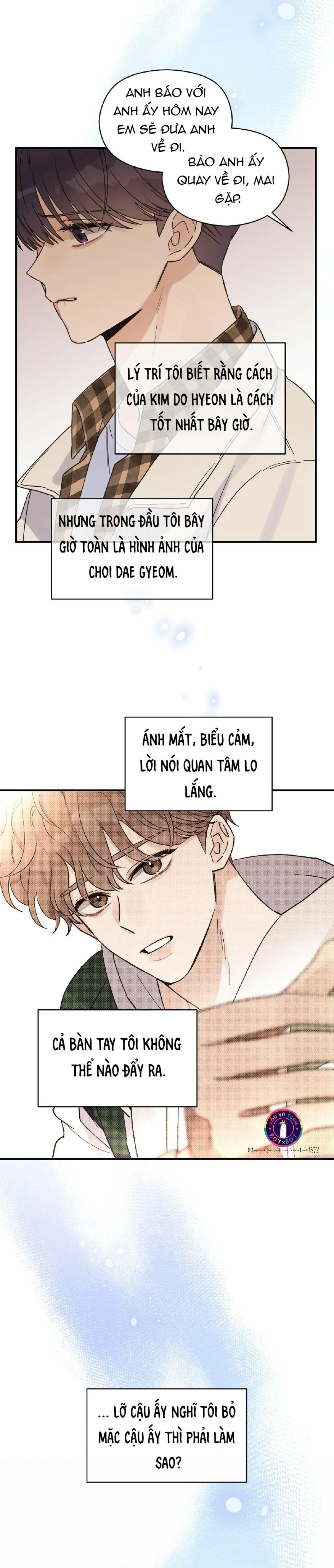 Omega Complex (END) Chapter 16 Trang 4