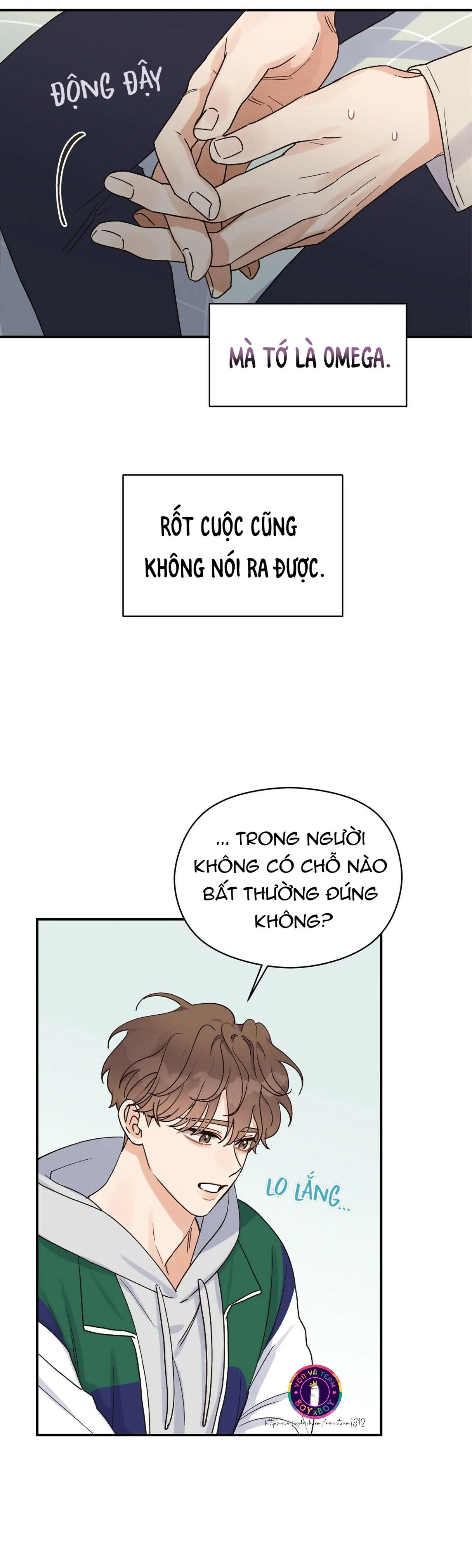 Omega Complex (END) Chapter 16 Trang 14