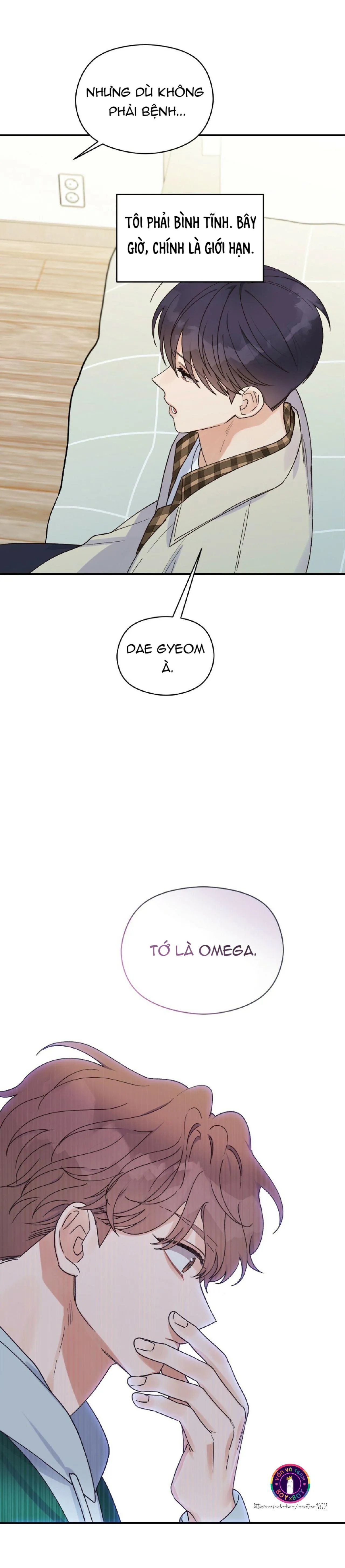 Omega Complex (END) Chapter 16 Trang 17