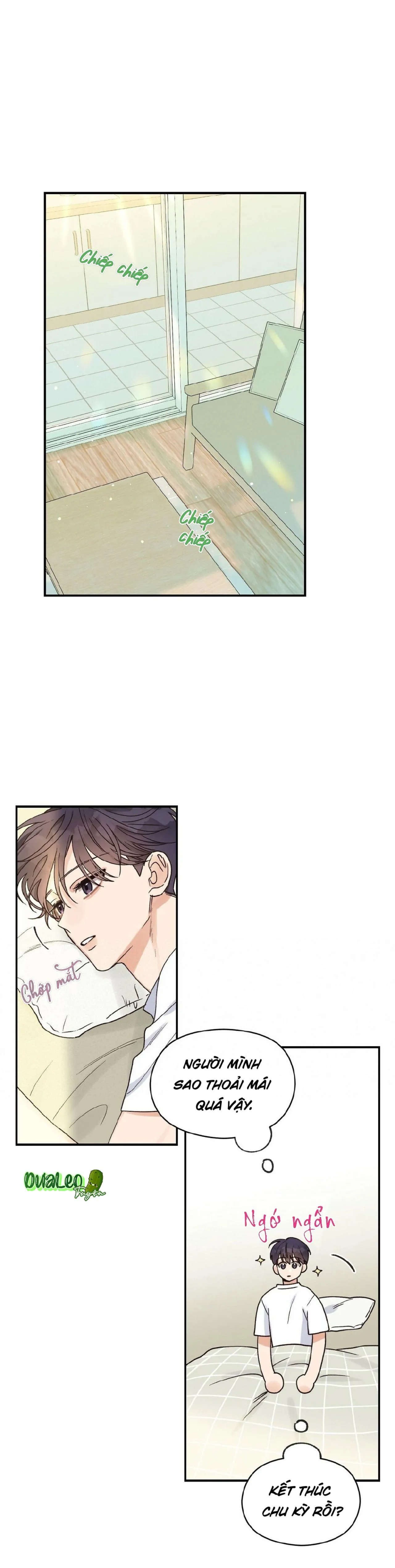 Omega Complex (END) Chapter 17 Trang 14