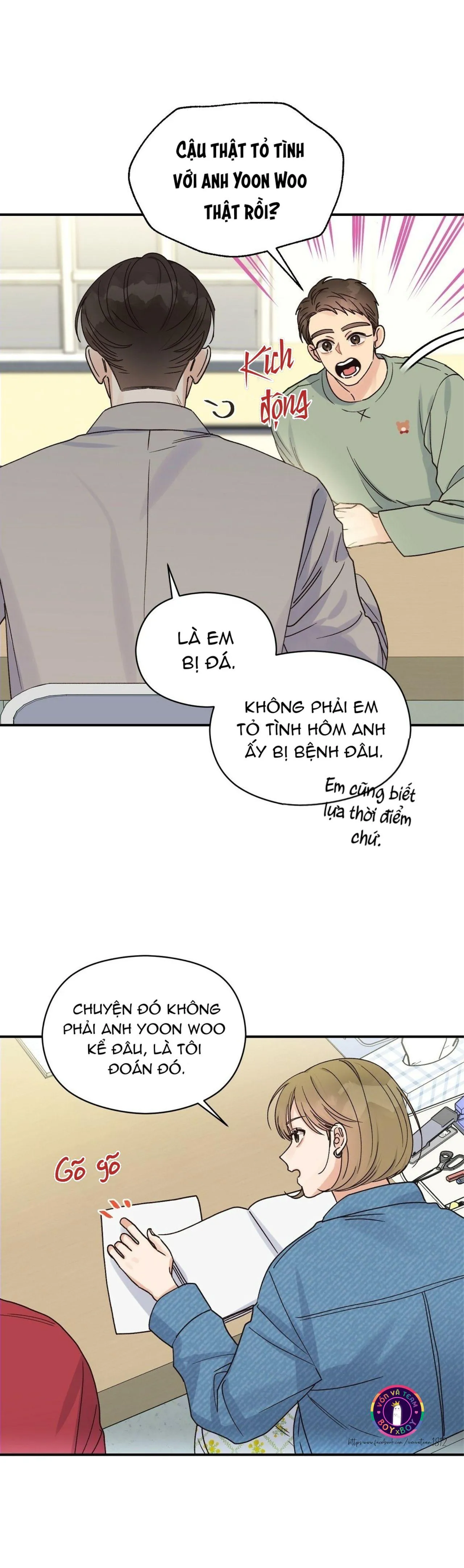 Omega Complex (END) Chapter 17 Trang 22