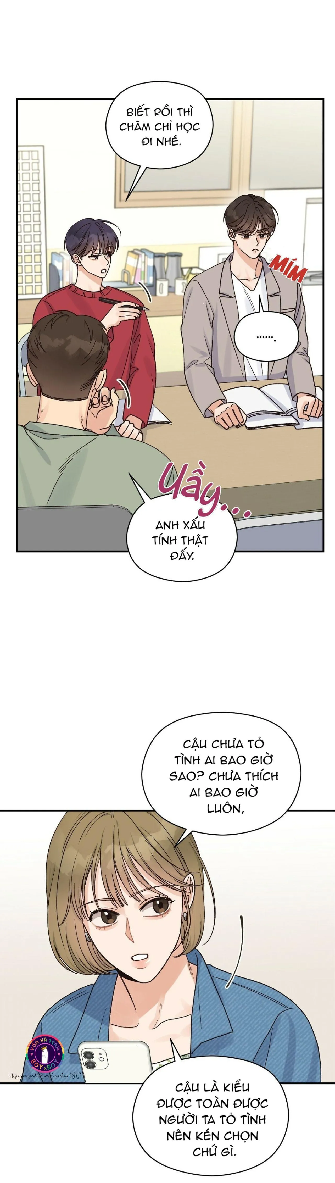 Omega Complex (END) Chapter 17 Trang 27