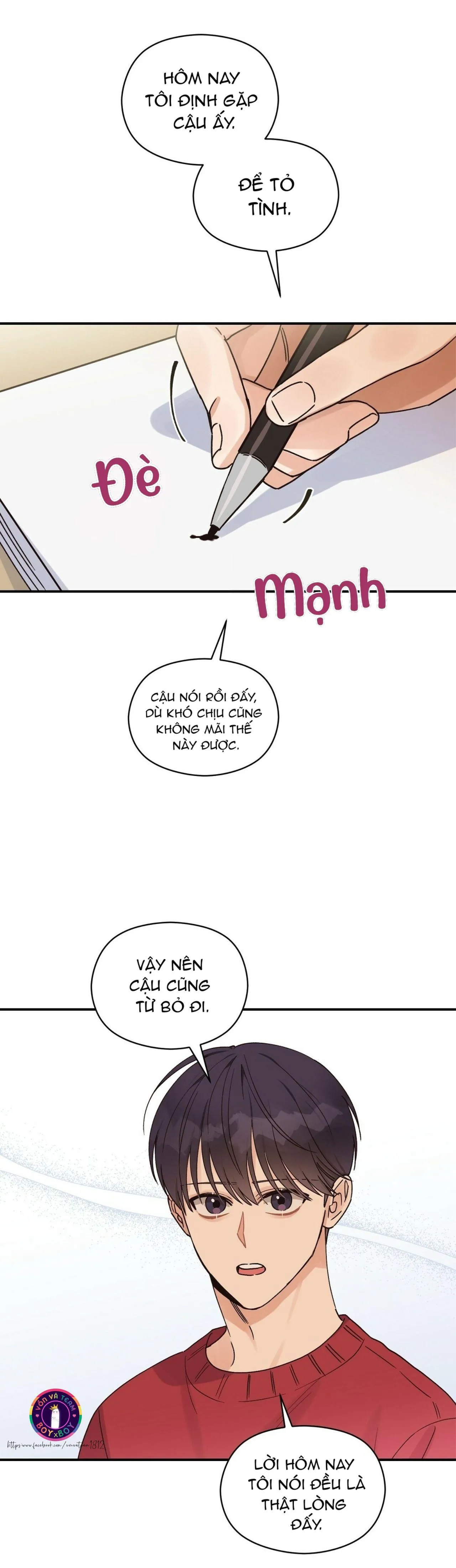 Omega Complex (END) Chapter 17 Trang 30