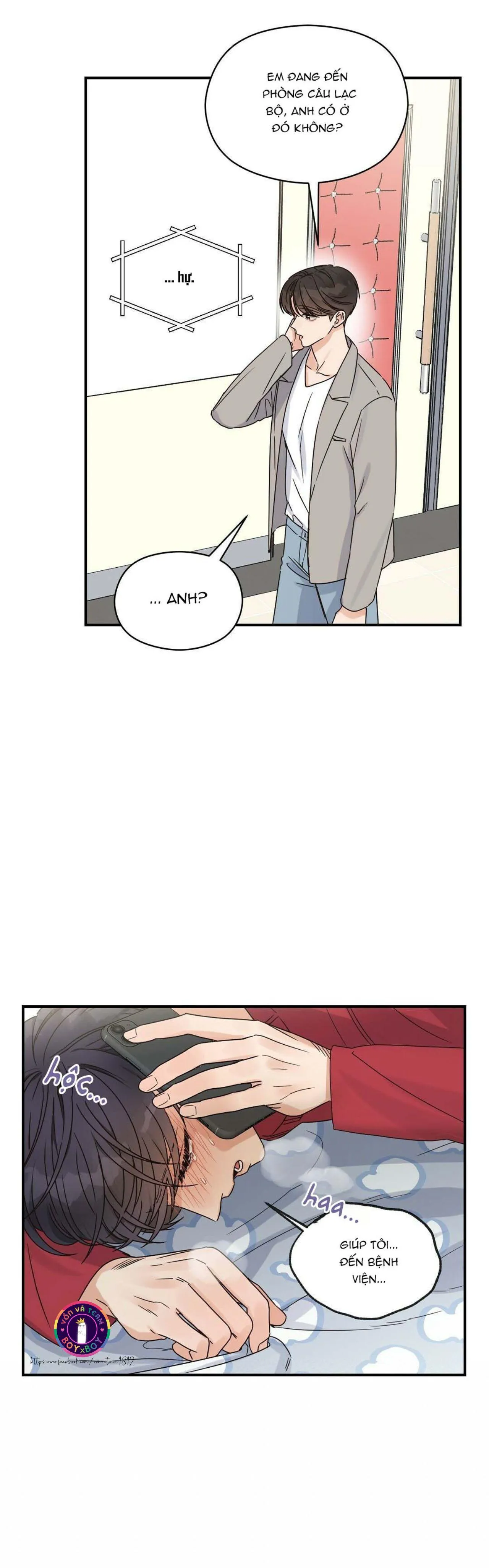 Omega Complex (END) Chapter 18 Trang 5