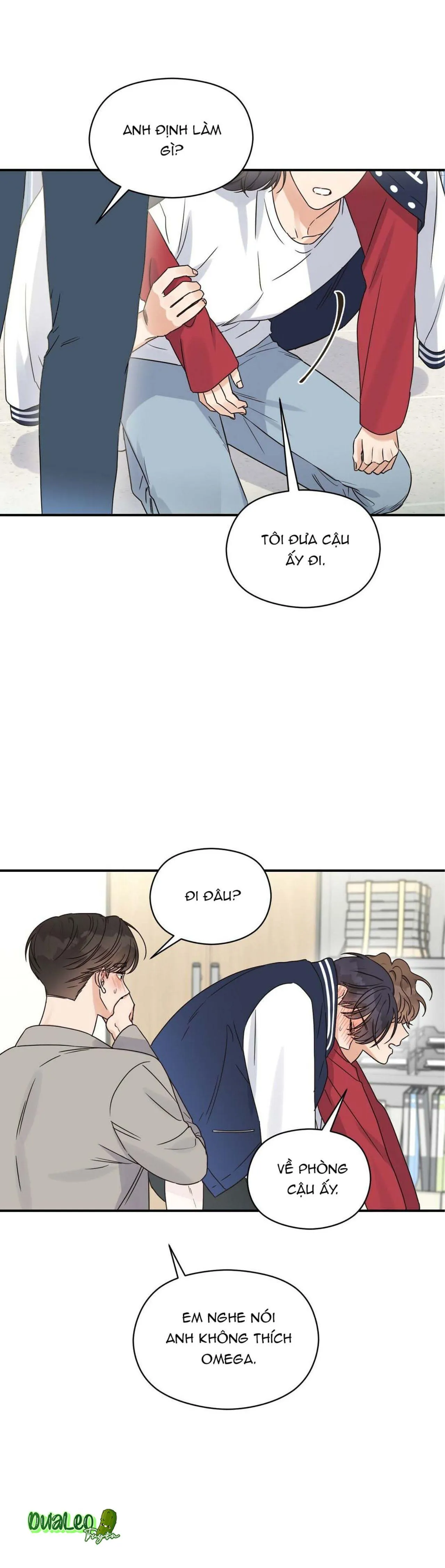 Omega Complex (END) Chapter 18 Trang 11