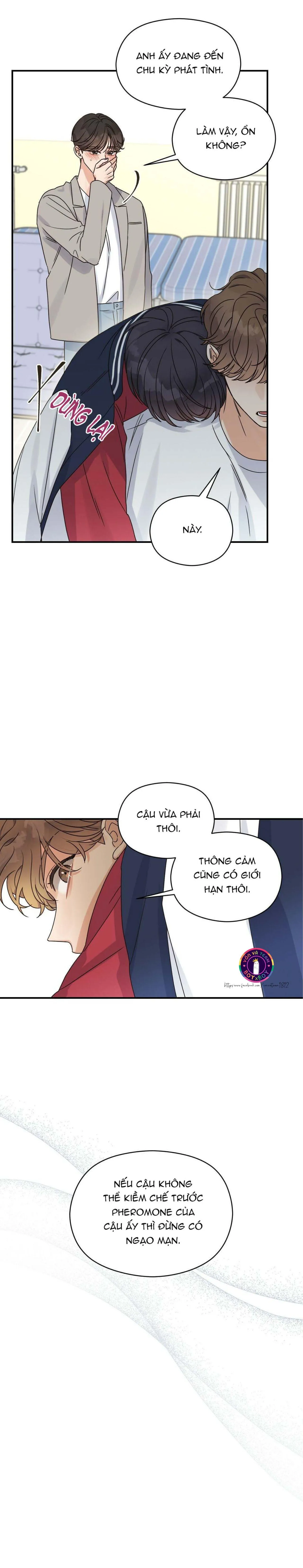 Omega Complex (END) Chapter 18 Trang 12