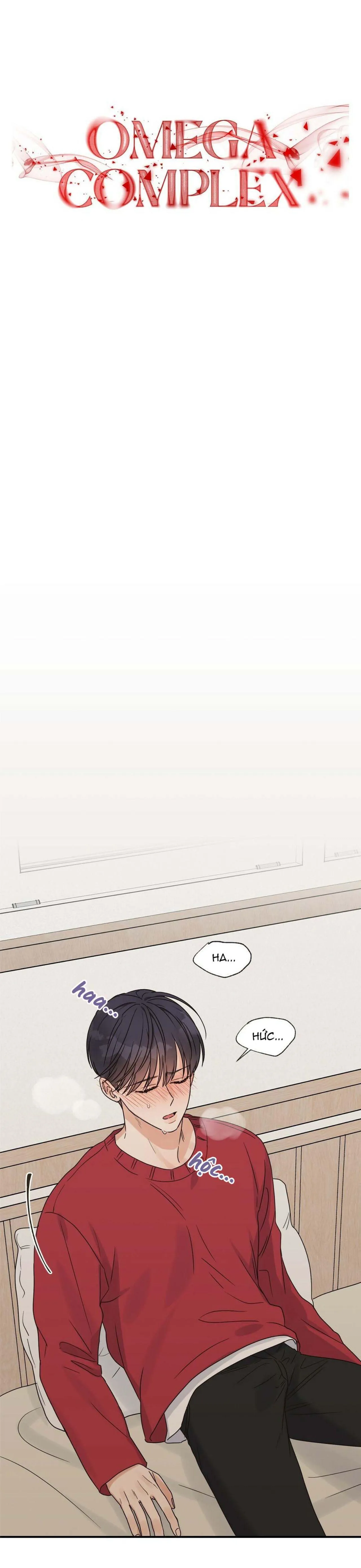 Omega Complex (END) Chapter 18 Trang 13