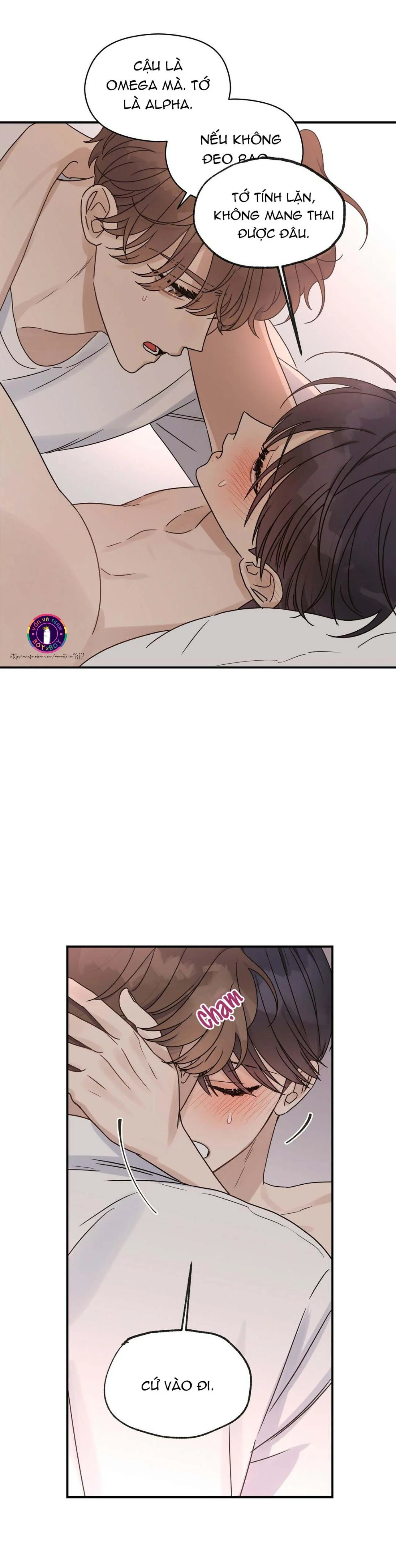 Omega Complex (END) Chapter 19 Trang 16