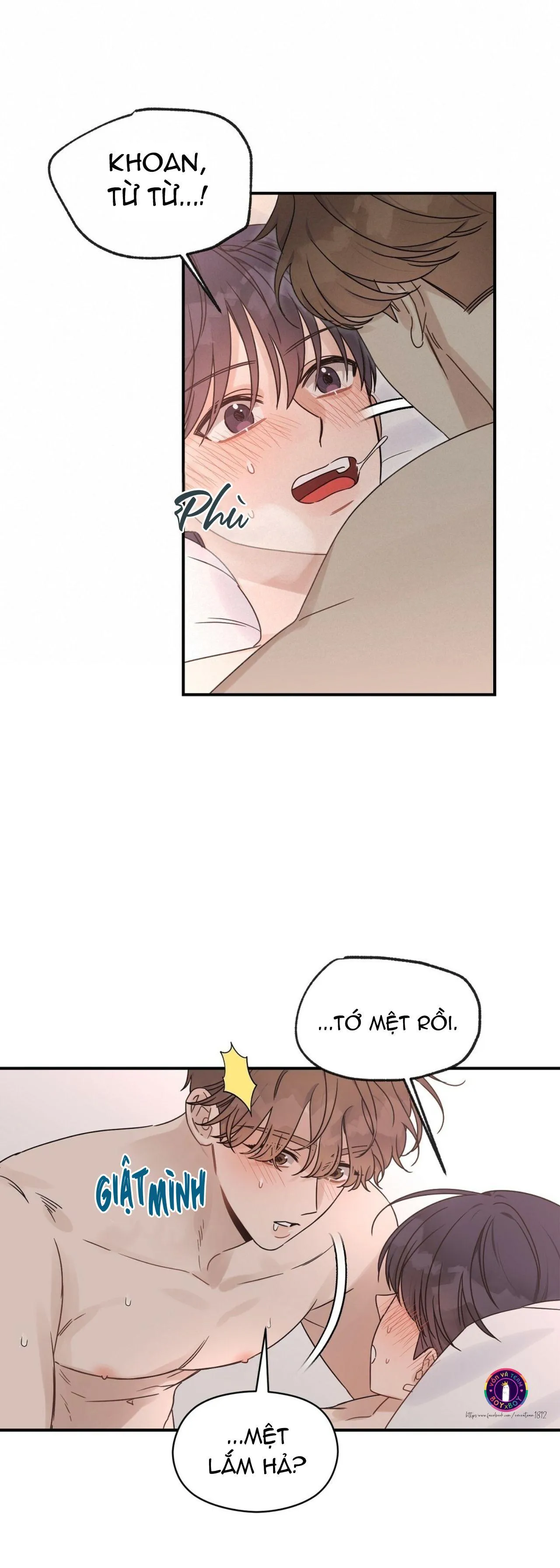 Omega Complex (END) Chapter 20 Trang 12