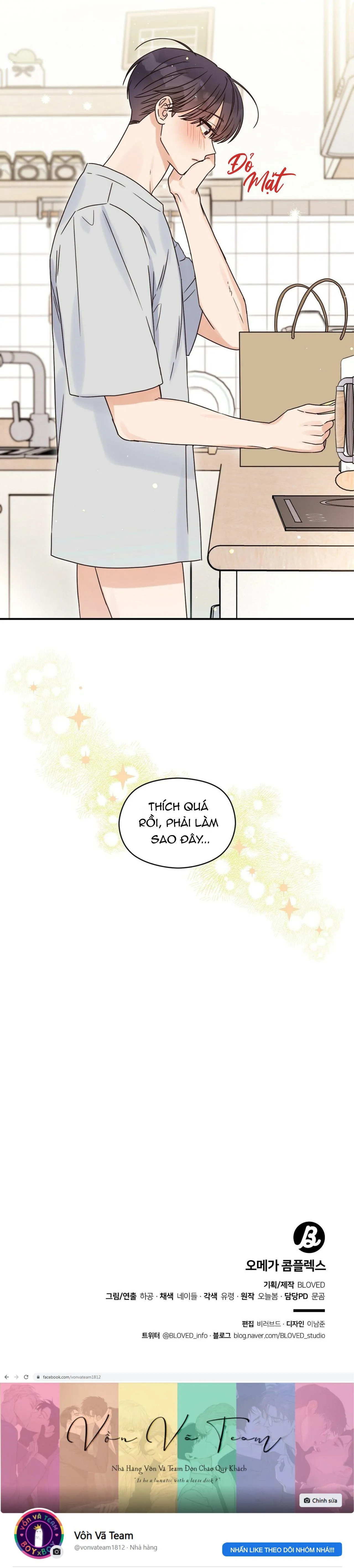 Omega Complex (END) Chapter 20 Trang 29