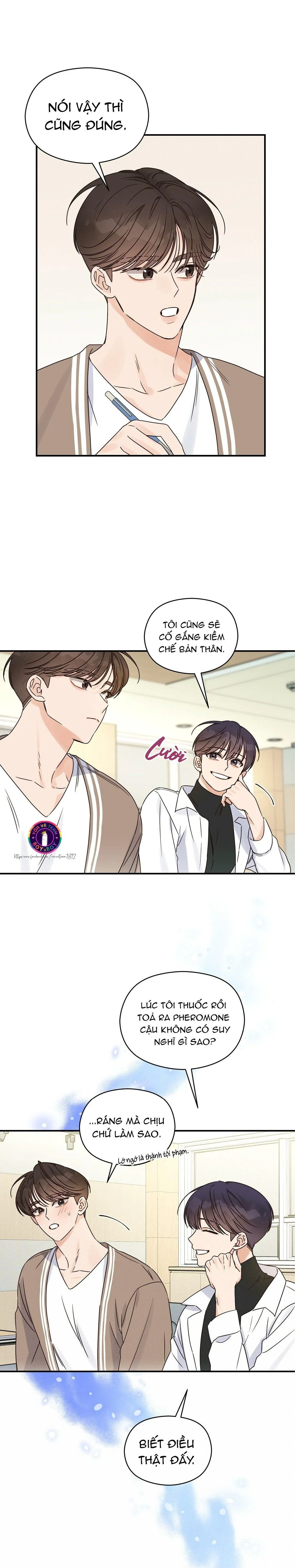 Omega Complex (END) Chapter 21 Trang 11