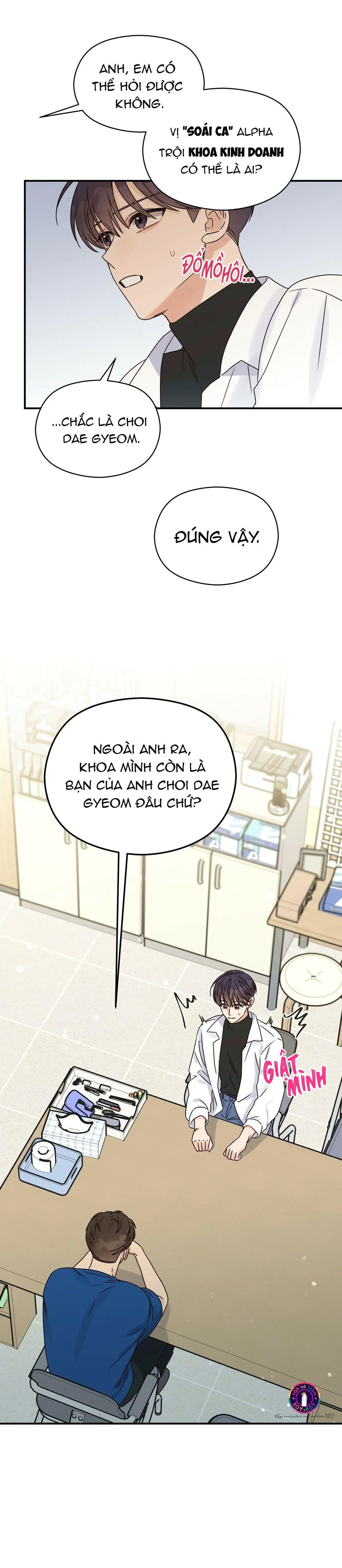 Omega Complex (END) Chapter 21 Trang 15