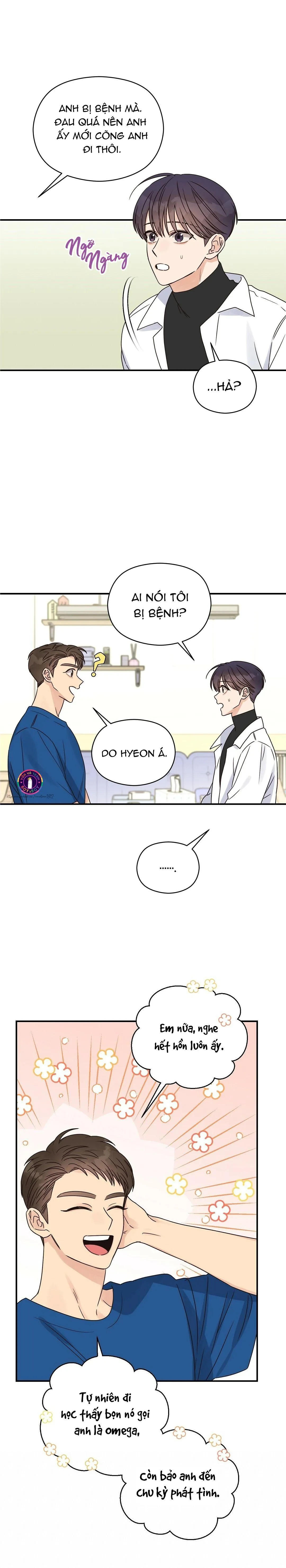Omega Complex (END) Chapter 21 Trang 17