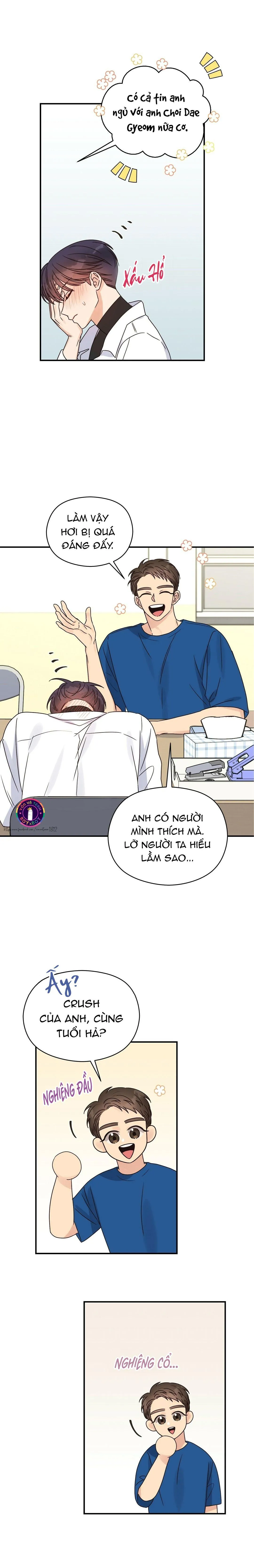 Omega Complex (END) Chapter 21 Trang 18