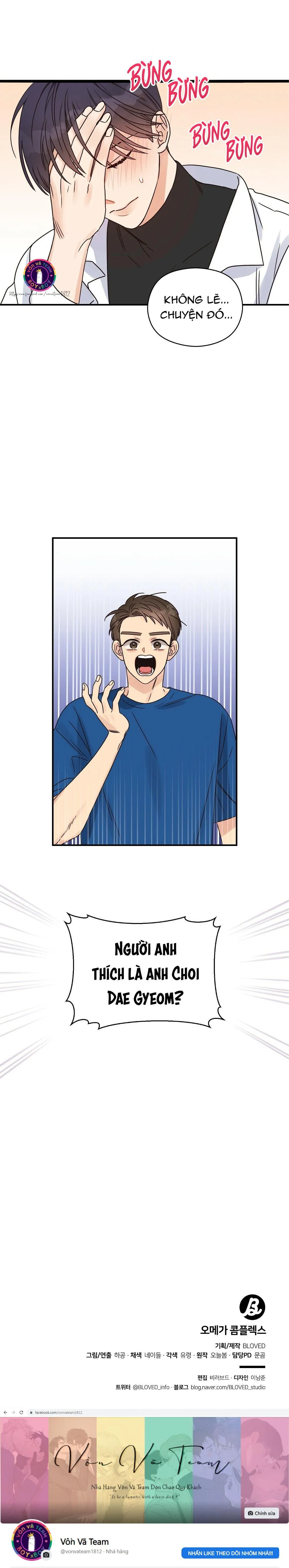 Omega Complex (END) Chapter 21 Trang 19