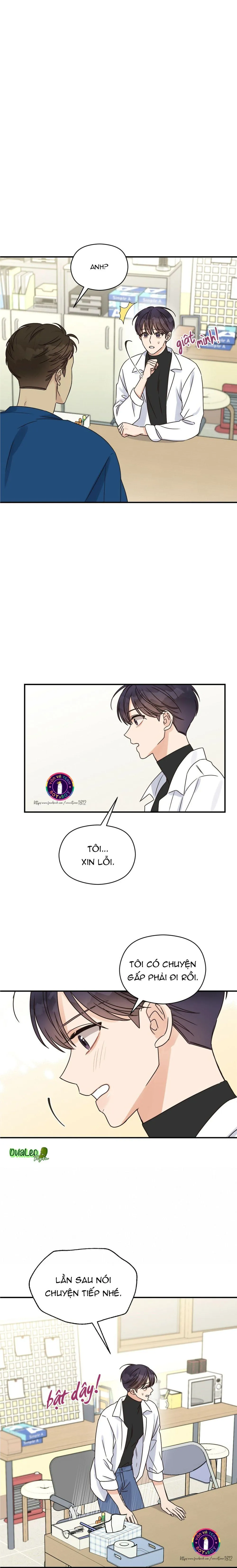 Omega Complex (END) Chapter 22 Trang 4