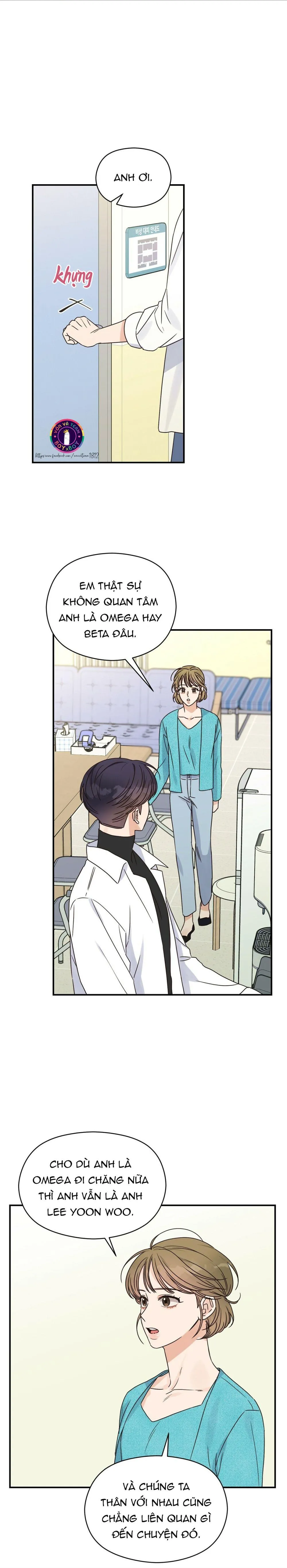 Omega Complex (END) Chapter 22 Trang 5