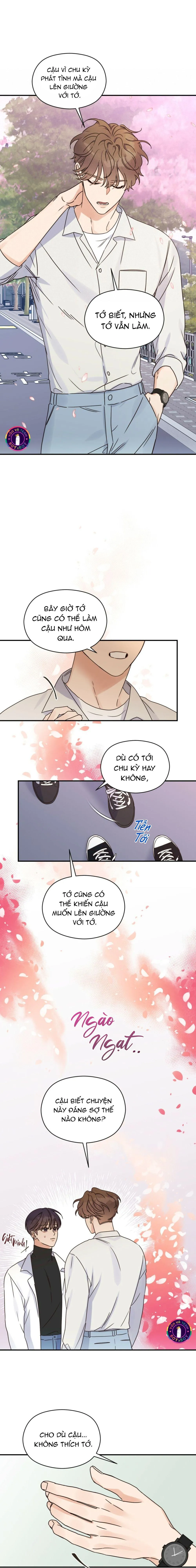 Omega Complex (END) Chapter 23 Trang 3