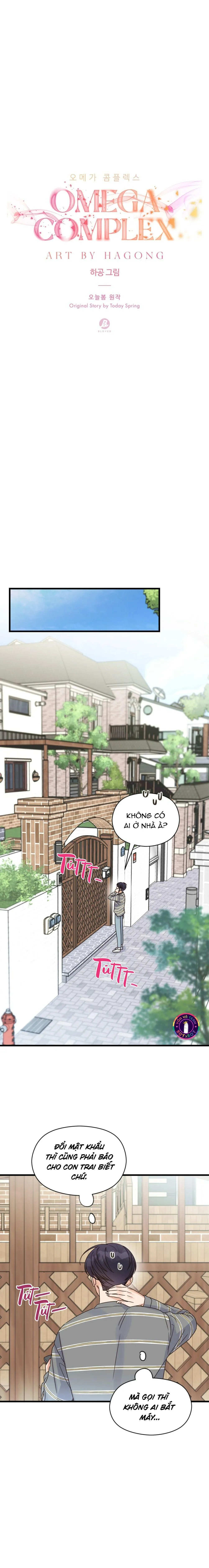Omega Complex (END) Chapter 23 Trang 9