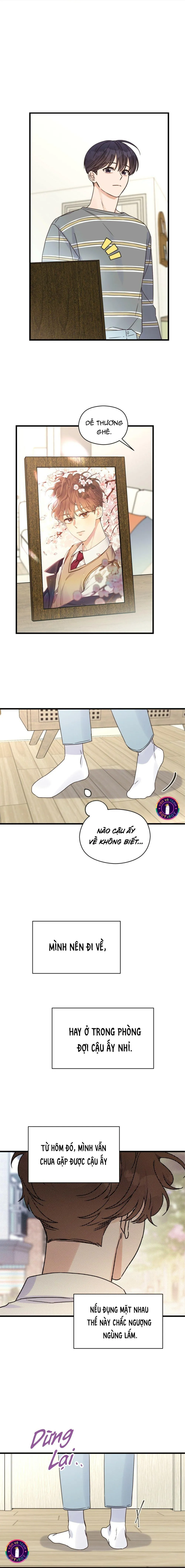 Omega Complex (END) Chapter 23 Trang 14