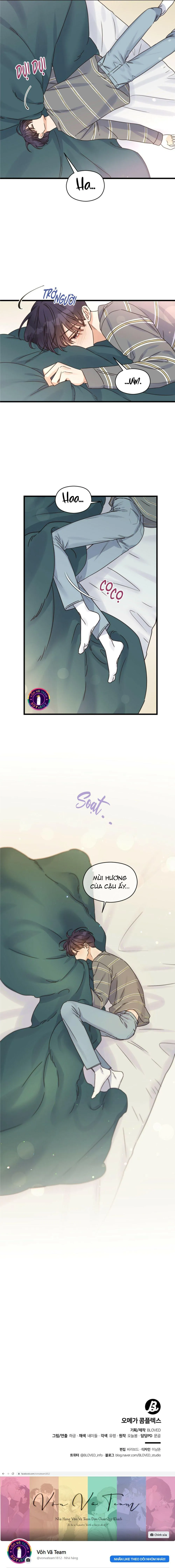 Omega Complex (END) Chapter 23 Trang 16