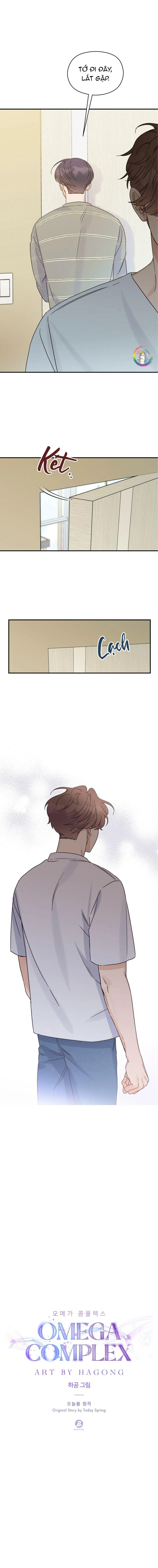 Omega Complex (END) Chapter 24 Trang 9