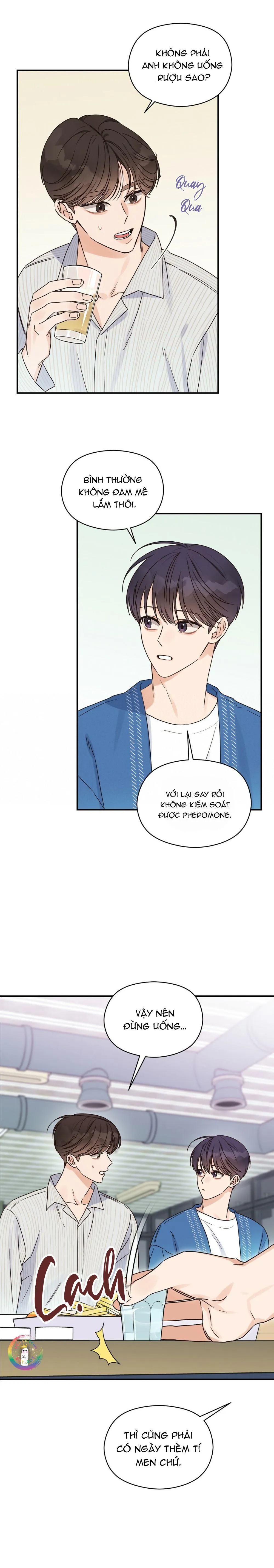 Omega Complex (END) Chapter 24 Trang 11