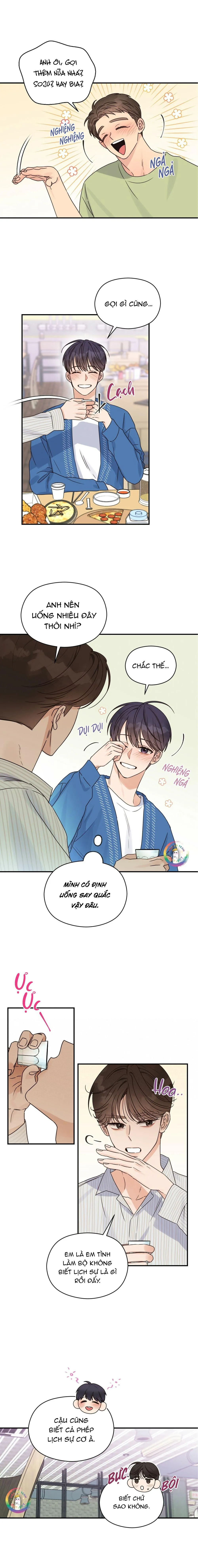 Omega Complex (END) Chapter 24 Trang 13