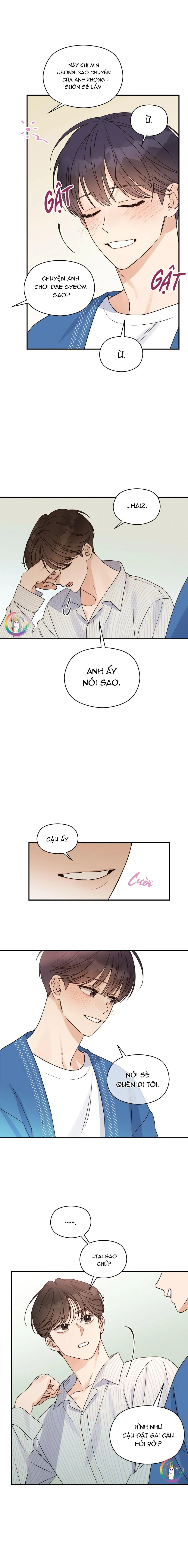 Omega Complex (END) Chapter 24 Trang 14