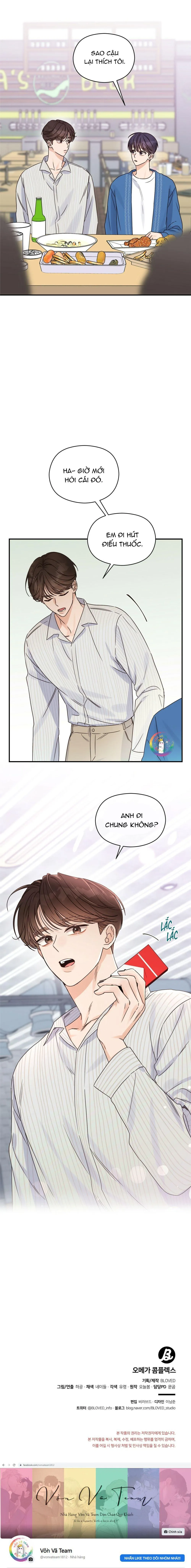 Omega Complex (END) Chapter 24 Trang 20