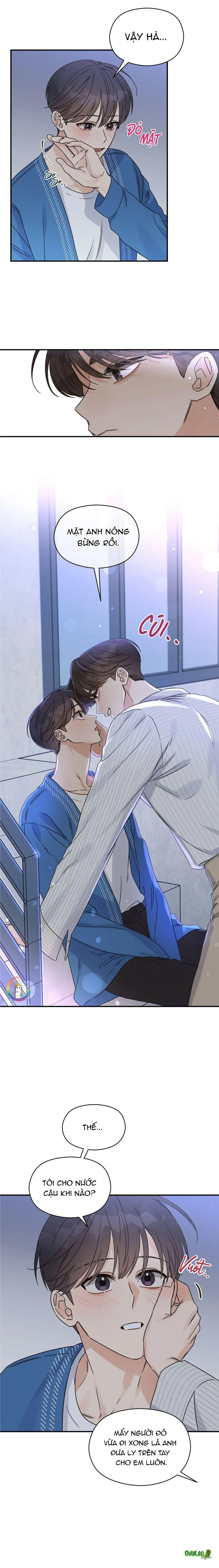 Omega Complex (END) Chapter 25 Trang 6