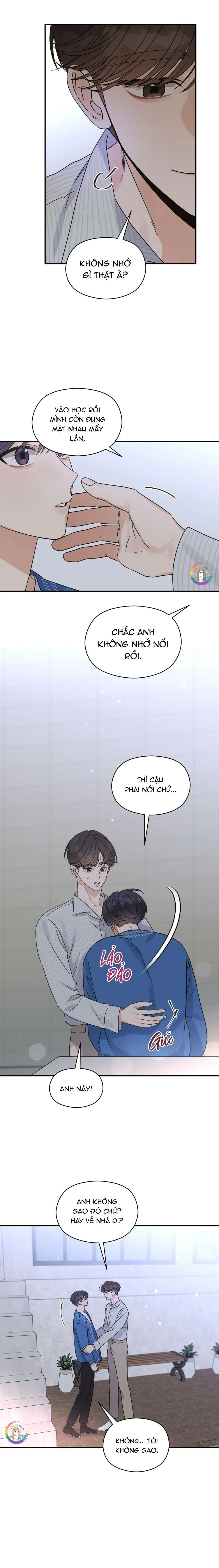 Omega Complex (END) Chapter 25 Trang 7