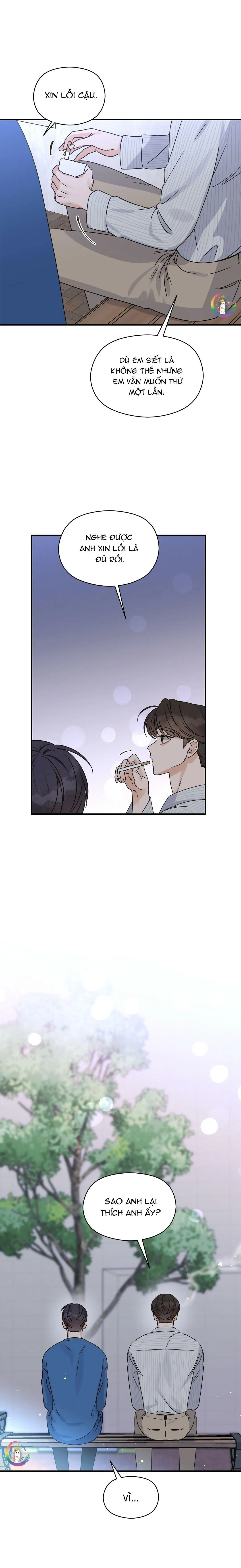 Omega Complex (END) Chapter 25 Trang 12