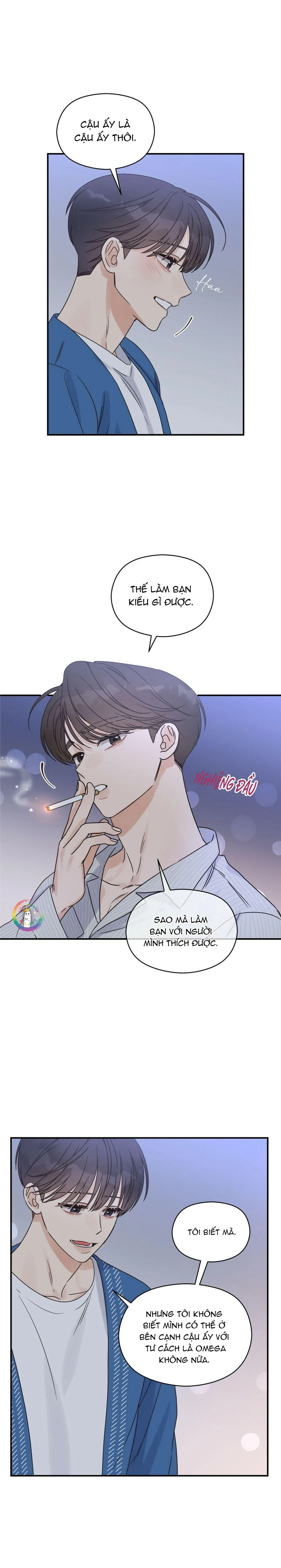 Omega Complex (END) Chapter 25 Trang 13