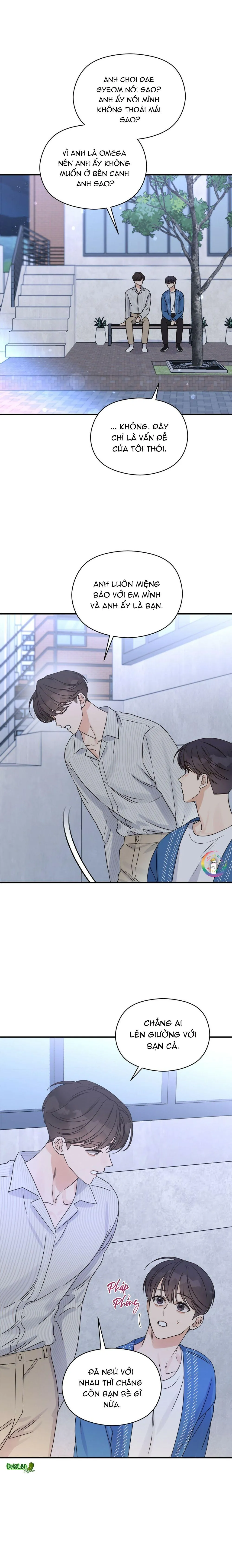 Omega Complex (END) Chapter 25 Trang 15