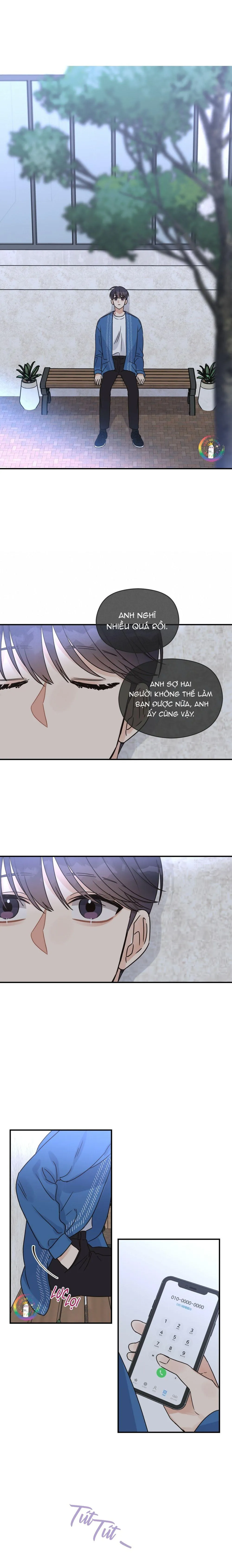 Omega Complex (END) Chapter 25 Trang 17