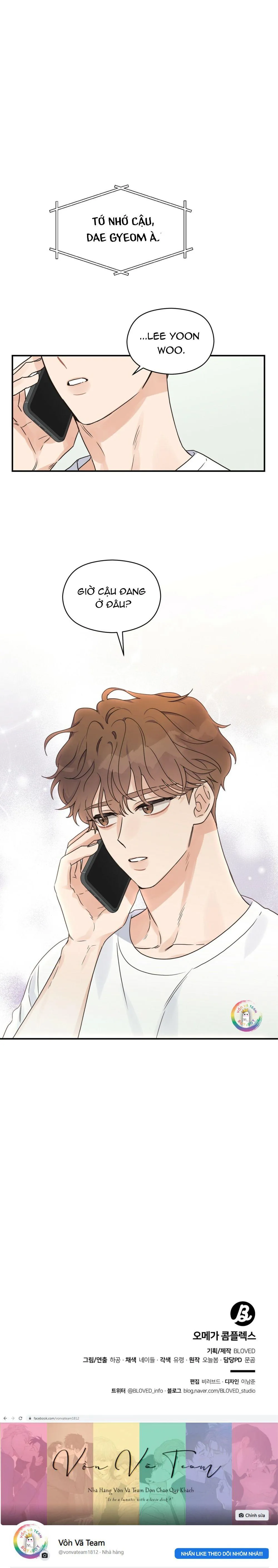 Omega Complex (END) Chapter 25 Trang 19