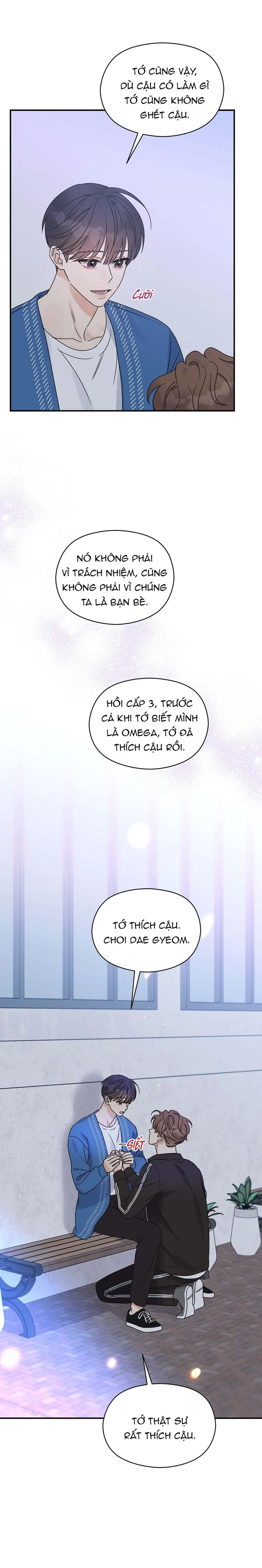 Omega Complex (END) Chapter 26 Trang 9