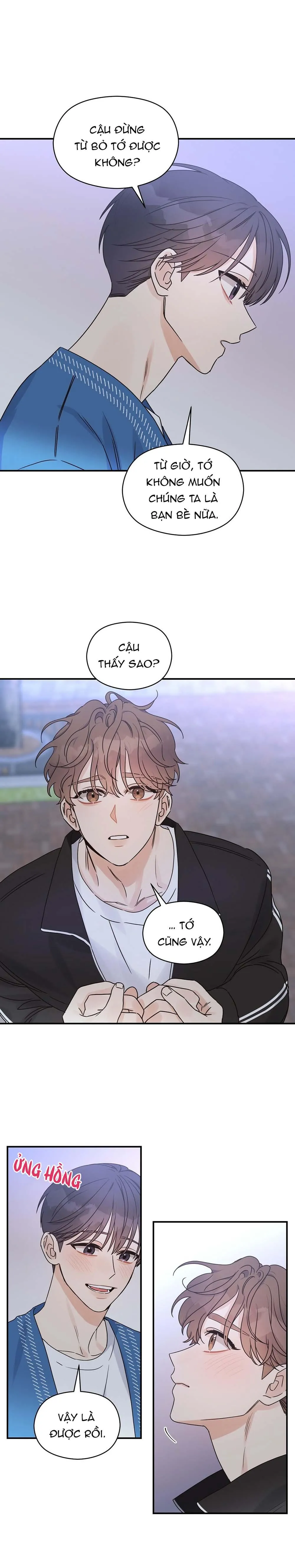 Omega Complex (END) Chapter 26 Trang 10