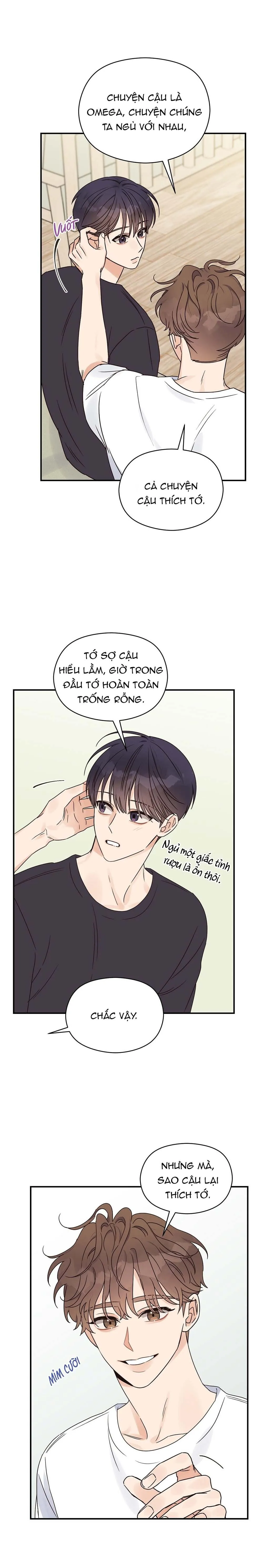 Omega Complex (END) Chapter 26 Trang 13