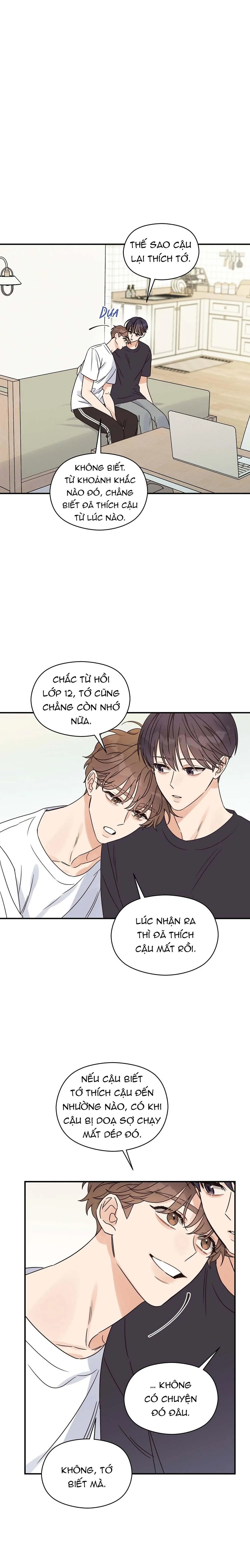 Omega Complex (END) Chapter 26 Trang 14