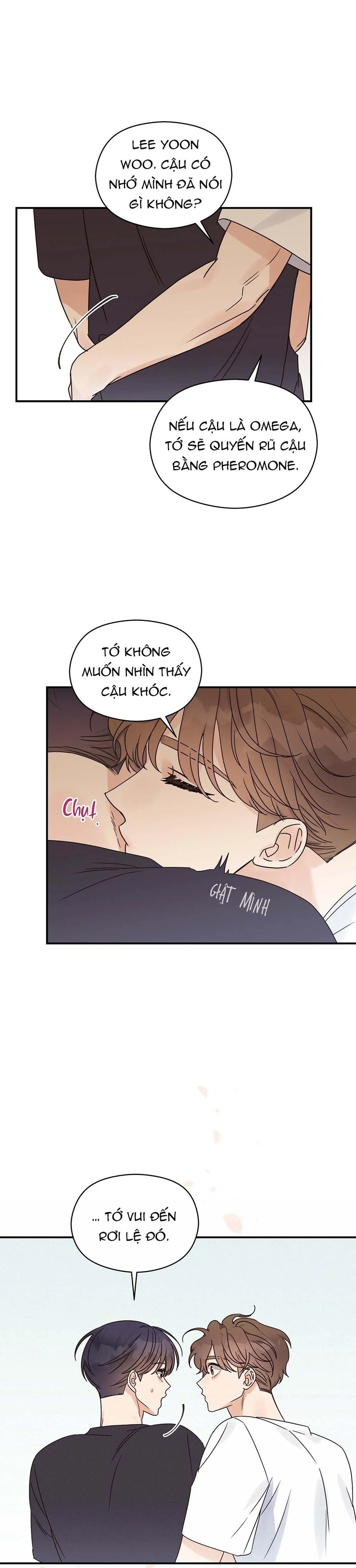 Omega Complex (END) Chapter 26 Trang 15